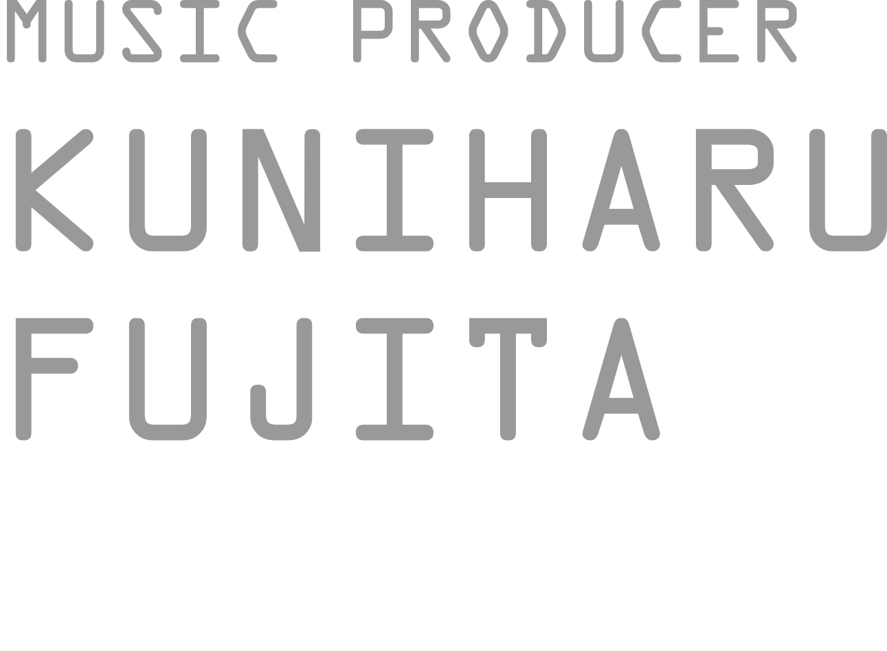 音楽プロデューサー　藤田國春（ふじた　くにはる） 